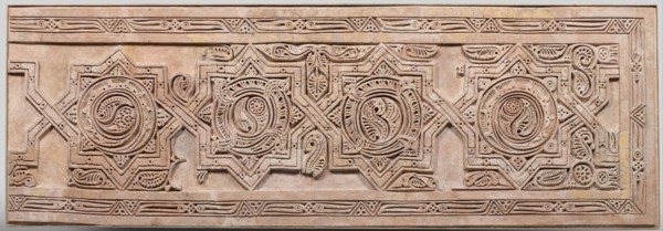 Dado Panel, Iran, 10th century. Eight-point stars