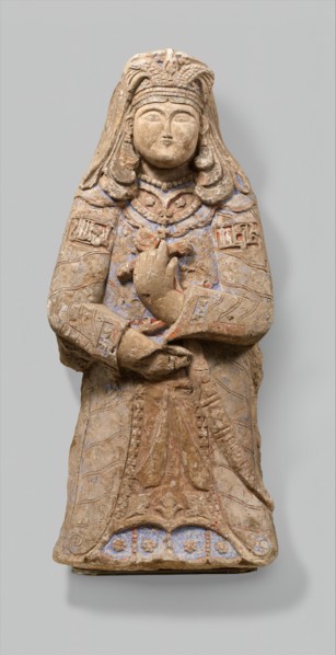 Standing Figure with Feathered Headdress, Iran, 12th-early 13th century.