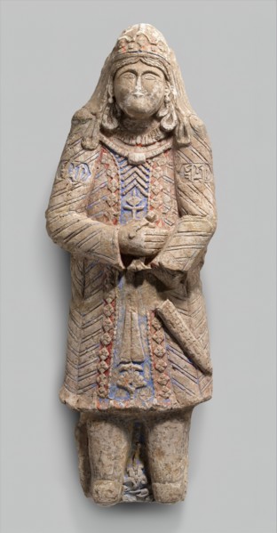 Standing Figure with Jeweled Headdress, Iran, 12th-early 13th century.