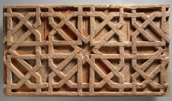 Fragment of a Frieze, Iran, 11th century. Found in the area around the Tepe Madrasa mosque in Nishpur.