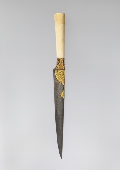 Knife with an Ivory Handle and Qur'anic Inscriptions, Iran, early 19th century.