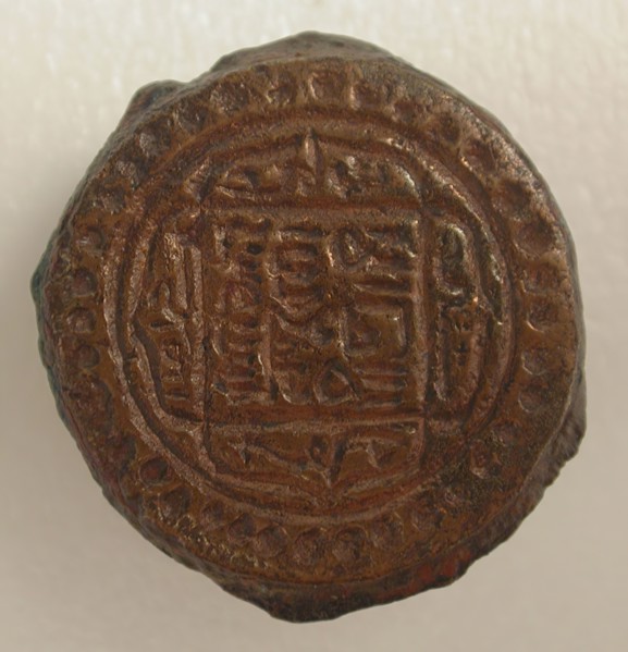 Die for a Coin, Iran, ca. 1311-1335.