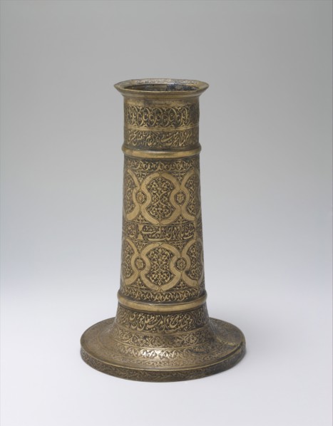 Engraved Lamp Stand with Interlocking Circles, Iran, probably 16th century. Verses embody spiritual metaphors . I said to the candle: "What is this moth around your face?" It said: "I am the sultan of...