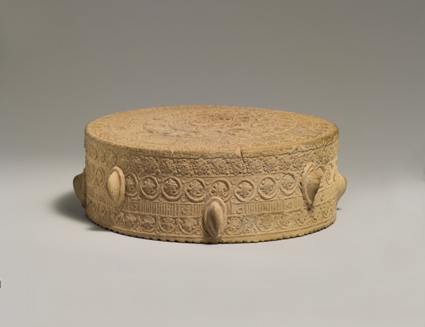 Dish, Iran or Iraq, 7th century.