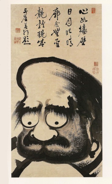 Daruma. Private Collection.