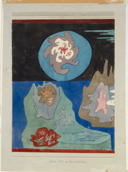Im Lande Edelstein, 1929. Found in the collection of Art Museum Basel.