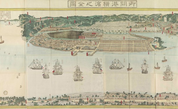 Panoramic View of Yokohama, ca 1860. Private Collection.