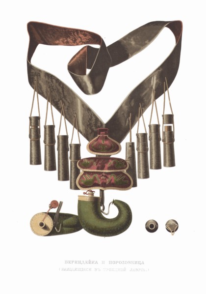 Bandolier and powder flask. From the Antiquities of the Russian State, 1849-1853. Private Collection.