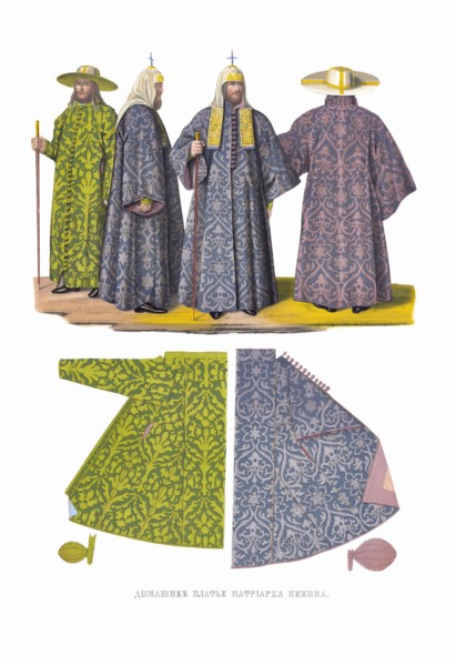Patriarch Nikon's Robes. From the Antiquities of the Russian State, 1849-1853. Private Collection.
