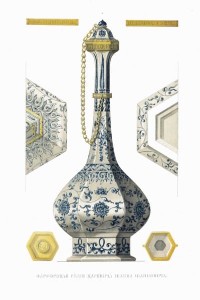 Porcelain Vessel of Tsarevich Ivan Ivanovich. From the Antiquities of the Russian State, 1849-1853. Private Collection.