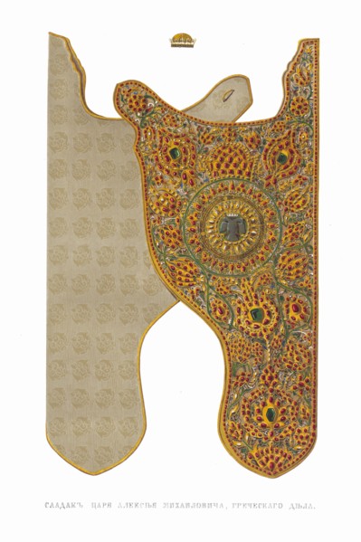 Quiver of Tsar Alexei Mikhailovich. From the Antiquities of the Russian State, 1849-1853. Private Collection.