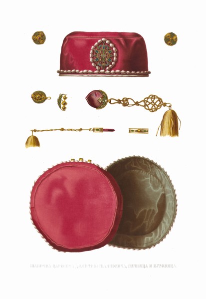 Cap of Tsarevich Dmitry. From the Antiquities of the Russian State, 1849-1853. Private Collection.