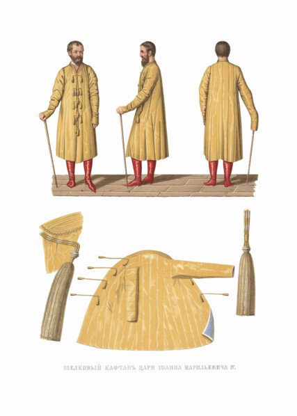 Silk caftan of the Tsar Ivan IV. From the Antiquities of the Russian State, 1849-1853. Private Collection.