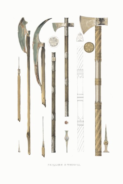 Bardiches and battle axes. From the Antiquities of the Russian State, 1849-1853. Private Collection.