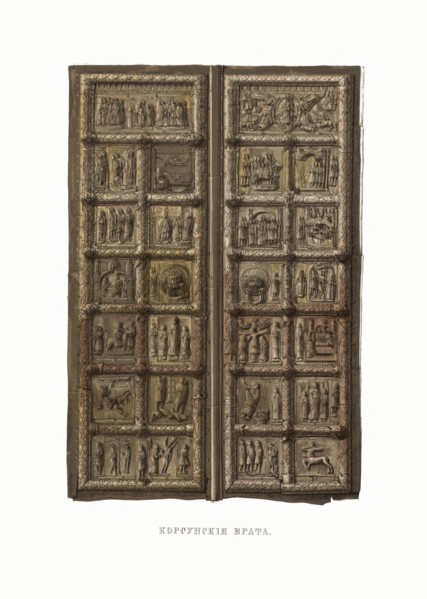 Door of Korsun. From the Antiquities of the Russian State, 1849-1853. Private Collection.
