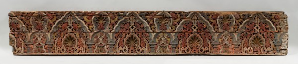 Panel with Cusped Arches, Morocco, 14th century.