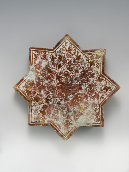 Star-Shaped Tile, Spain, first half 15th century.