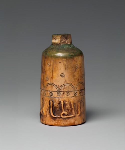 Chess Piece, Probably a Pawn, 11th-12th century.