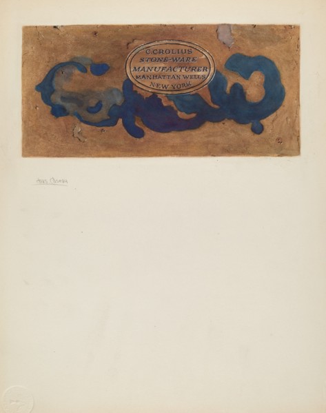 Jar, c. 1936.