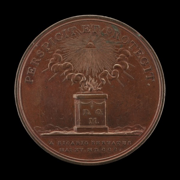 Altar with a Burning Offering [reverse], 1800.