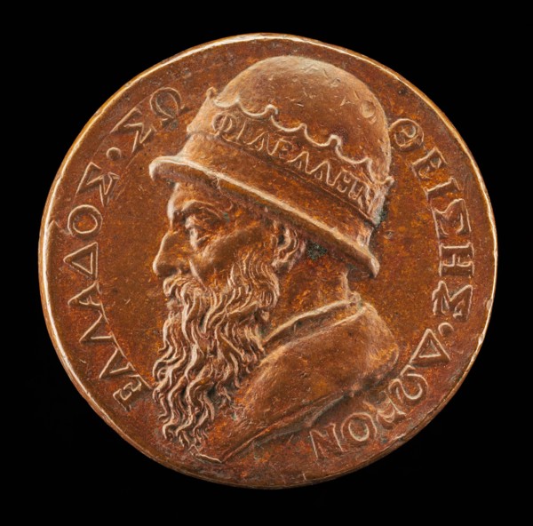Hippocrates(?) [reverse], mid 16th century.
