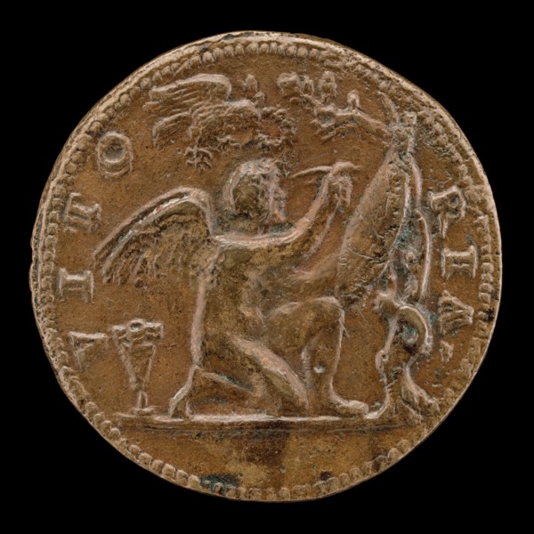 Genius Writing on a Shield [reverse].