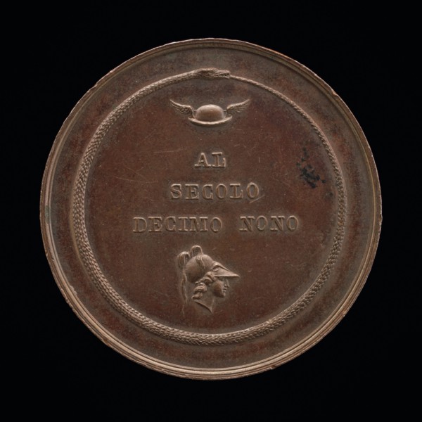 Ouroboros Encircling the Winged Helmet of Mercury and the Head of Athena [reverse], after 1823.