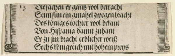 Printed text for "The Betrothal of Philip the Fair with Joan of Castile", 1515.
