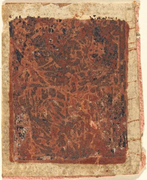 Trinity, c. 1480.