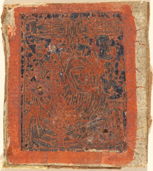 Pietà, c. 1480.