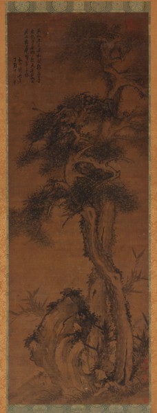 Pines, Rock, and Bamboo, 17th century.