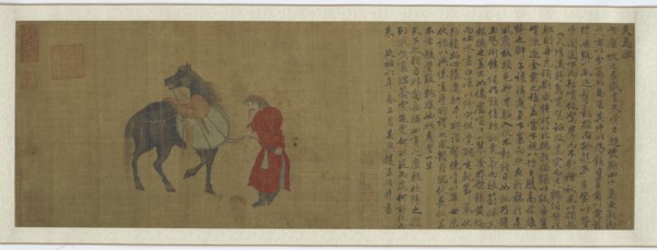 Horse and Groom, 1368-1644. Formerly attributed to Zhao Mengfu.