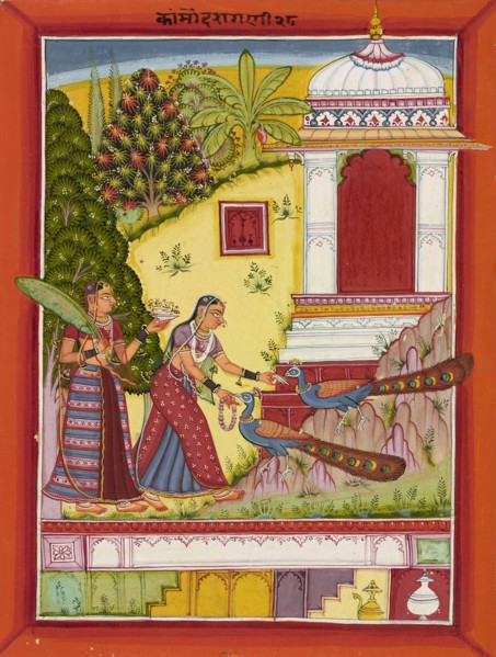 Kamod Ragini, ca. 1670-1690. Attributed to the Sirohi Master.