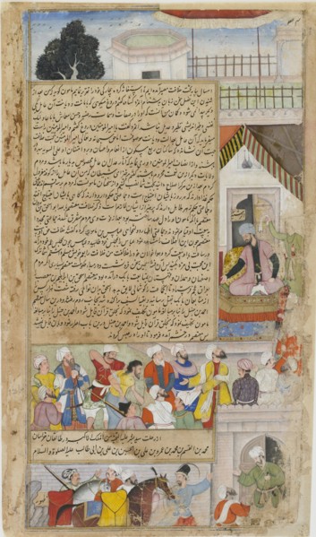 The Imam of Baghdad brought before the Caliph on a charge of heresy from the Tarikh-i-Alfi, ca. 1592 - 1594.