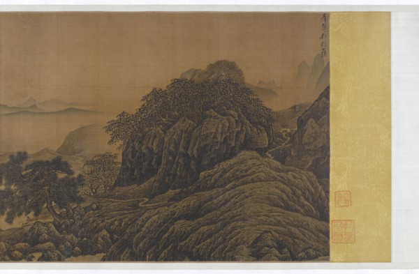 Fishing Alone in a Mountain Stream, 13th century.