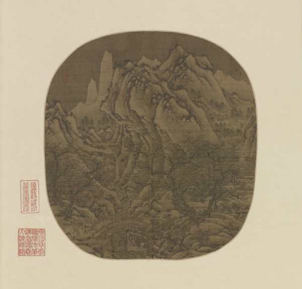 Travelers in a Winter Landscape, 14th century. By a follower of Sheng Mou.