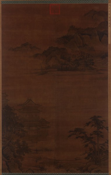 Bringing a Lute to an Immortal's Pavilion, 14th century. Formerly attributed to Guo Zhongshu.
