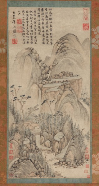 The Thatched Hut at Liangchang, 17th-18th century. Formerly attributed to Huang Gongwang.