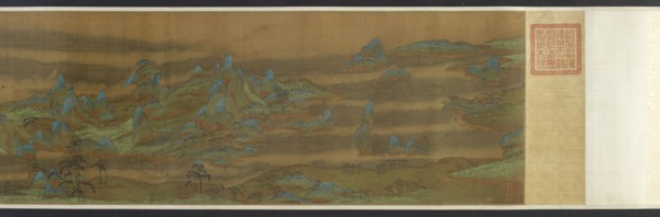 Landscape in Blue and Green, 17th century. Formerly attributed to Liu Songnian.