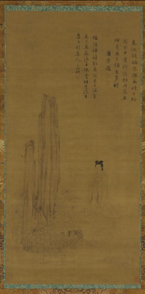 A female figure, garden rocks, and peonies, 18th century?. Formerly attributed to Qiu Ying.