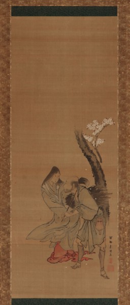 A woman and a wood gatherer under a cherry tree, late 18th-early 19th century.