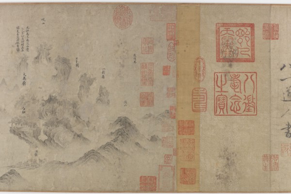 The Shu River, 13th century. Creator: Unknown.