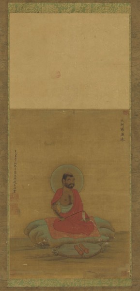 Seated Luohan, 16th-17th century. Traditionally attributed to Zhao Mengfu.