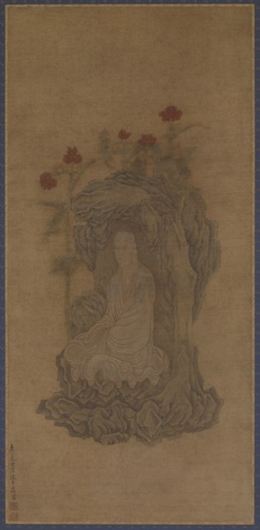 White-robed Guanyin, 17th century.