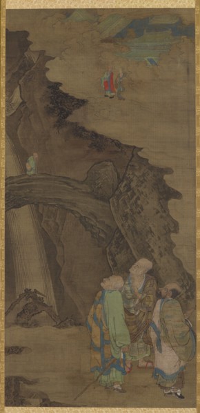 The Rock Bridge at Mount Tiantai, 1178.