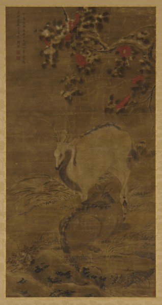 A stag, a doe, and red camellias in snow, 1367.