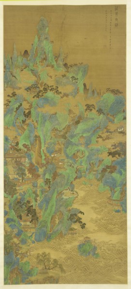 The Palaces and Gate Towers of Penglai, 1683.