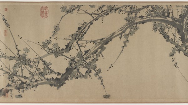 A Breath of Spring, 1360.