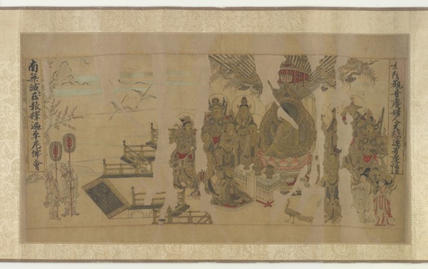 The Buddha Addressing Yamaraja at Kusinagara, 12th-13th century.