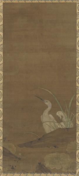 Herons and Water Plants, 1368-1644.